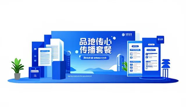 视听协调在传播方案中的价值与演进
